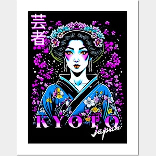 Japanese Geisha Kyoto Japan Retrowave Aesthetic Posters and Art